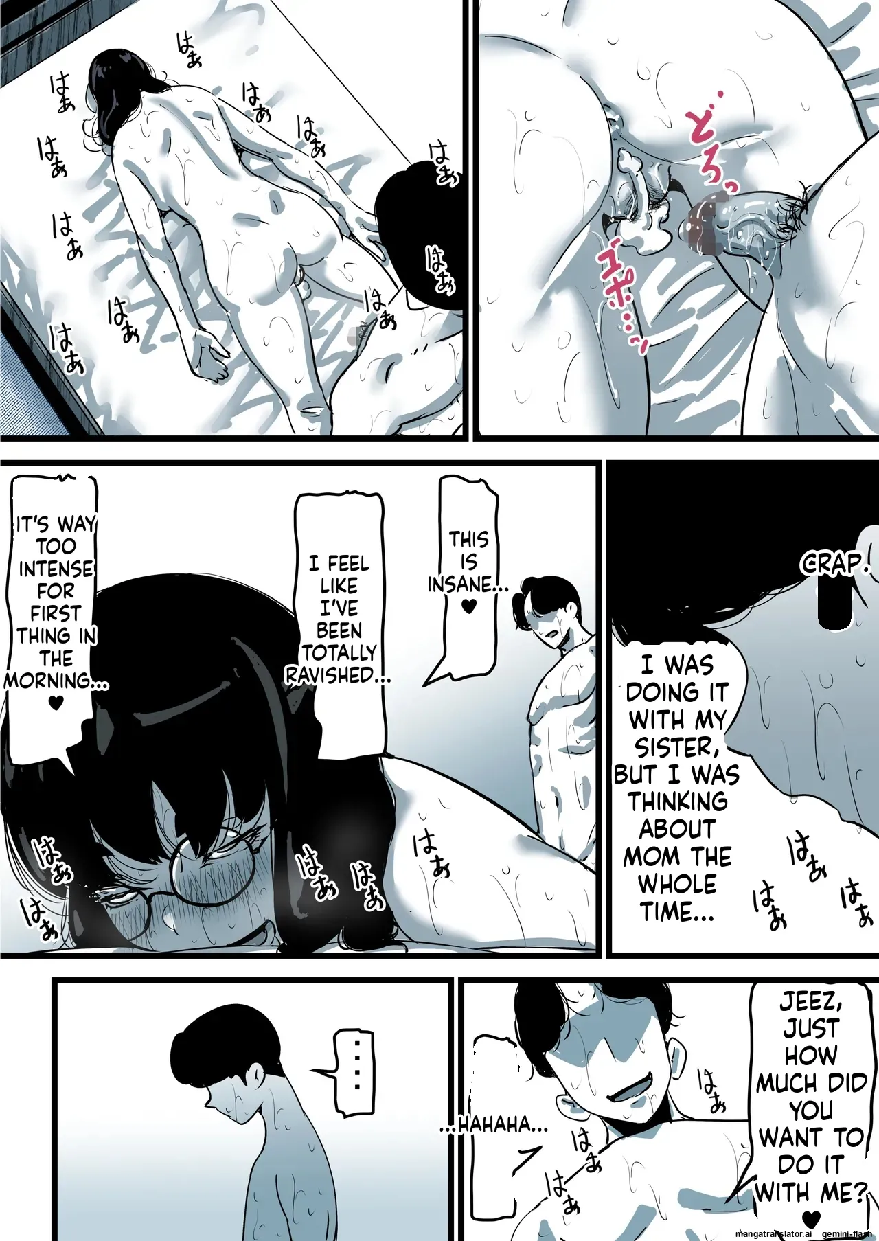 [Furube] Haha to Ochite Iku Part 11 | Falling with Mother Part 11 [English] imagen número 18