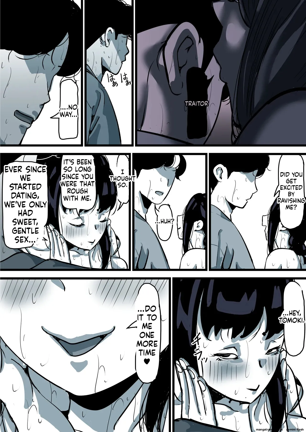 [Furube] Haha to Ochite Iku Part 11 | Falling with Mother Part 11 [English] imagen número 66