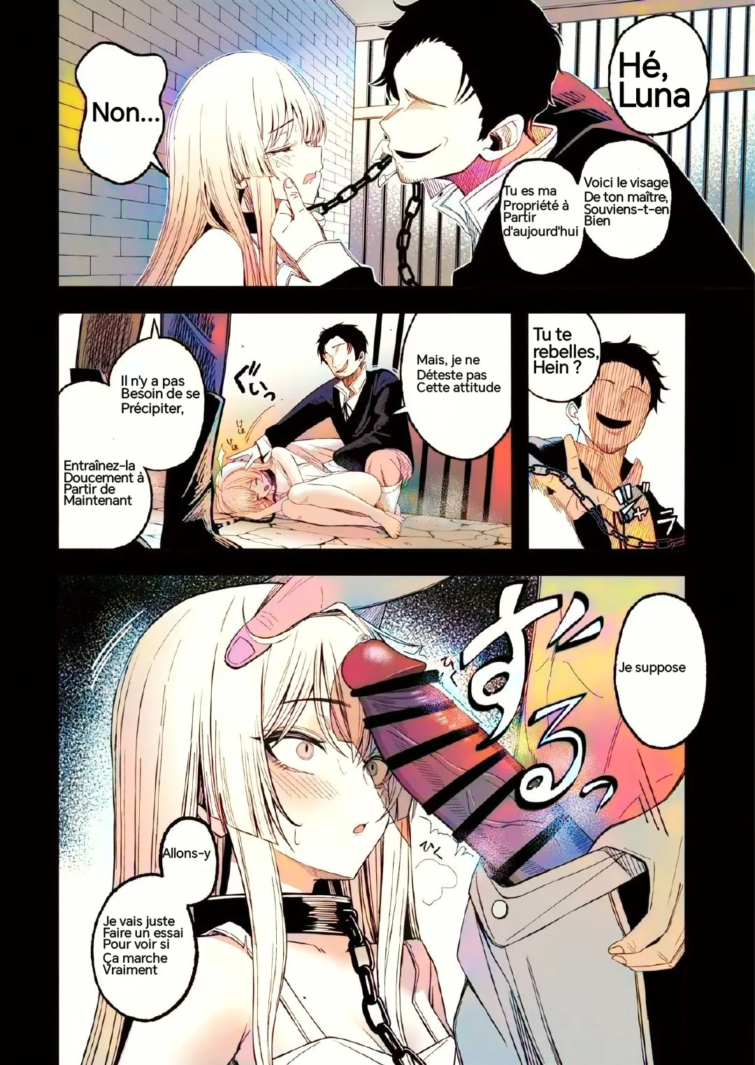 Miwaku-teki na Omar ga Warui numero di immagine  3