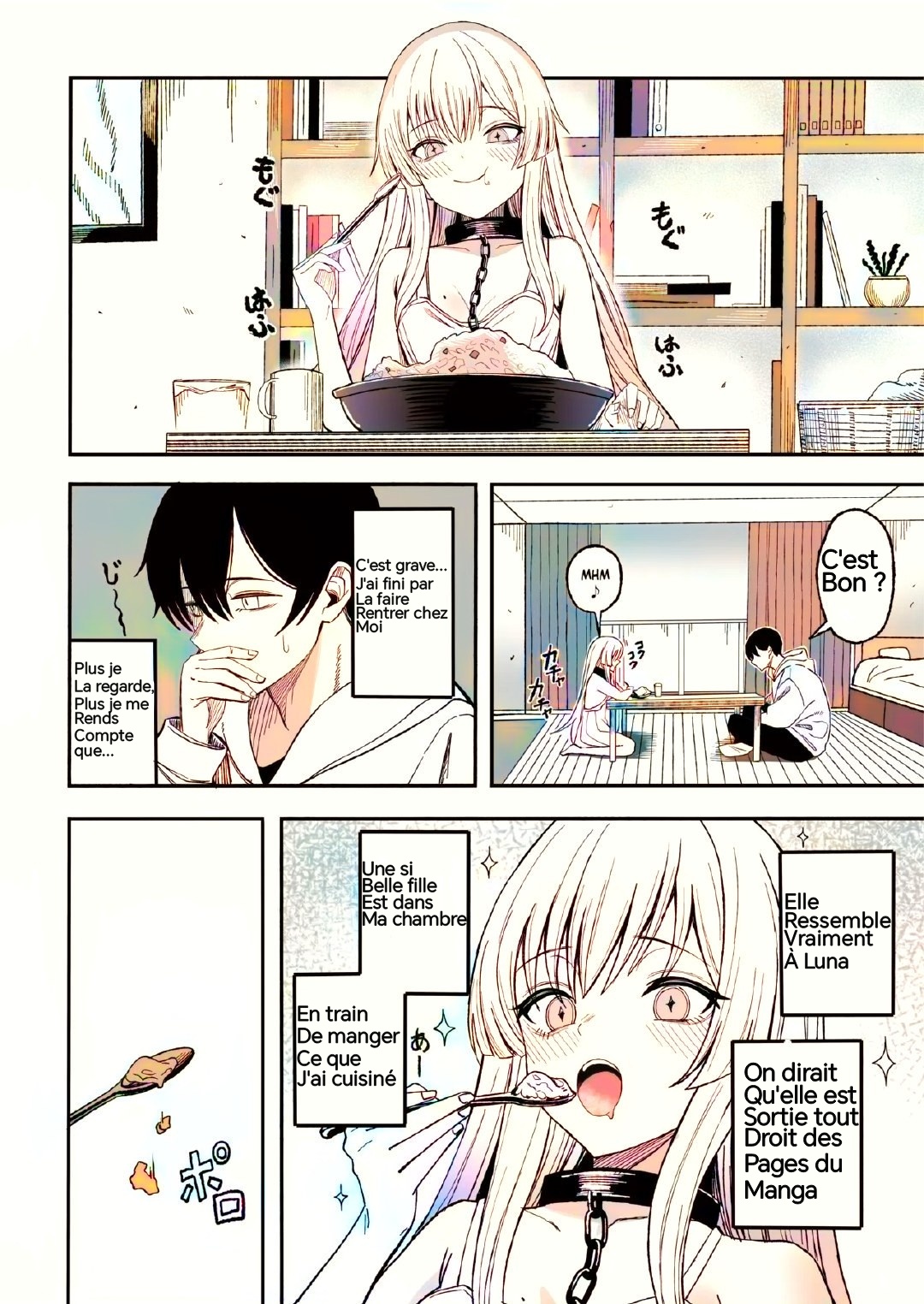 Miwaku-teki na Omar ga Warui numero di immagine  11