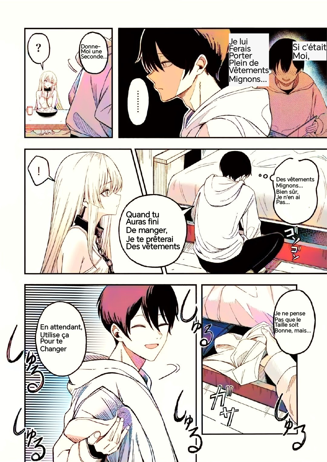 Miwaku-teki na Omar ga Warui numero di immagine  13