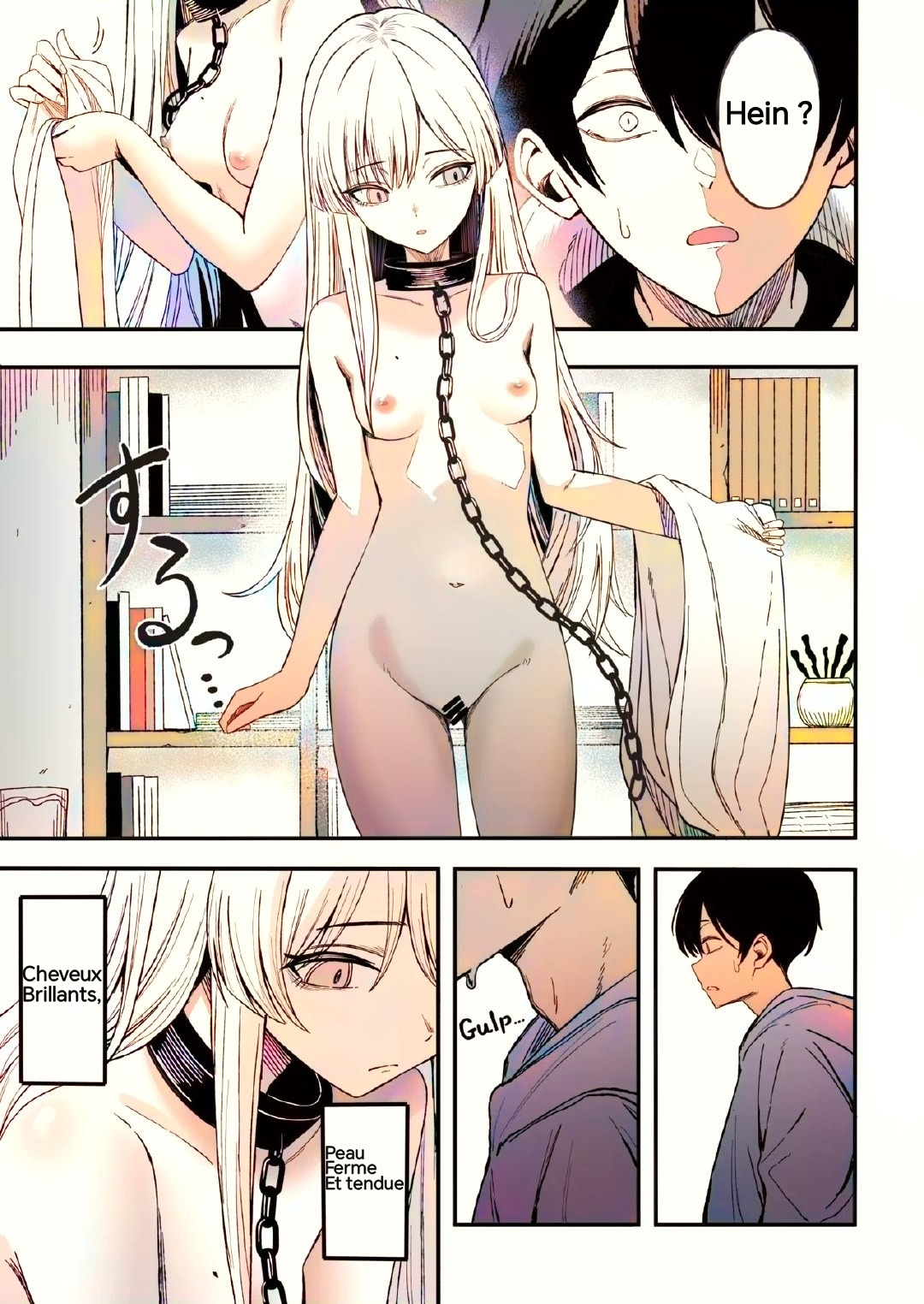 Miwaku-teki na Omar ga Warui numero di immagine  14