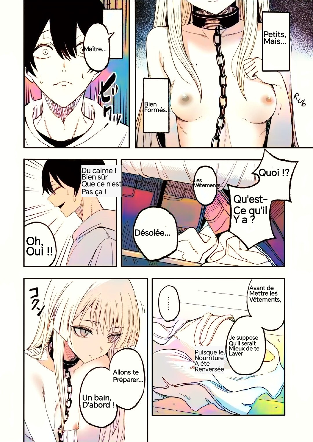 Miwaku-teki na Omar ga Warui numero di immagine  15