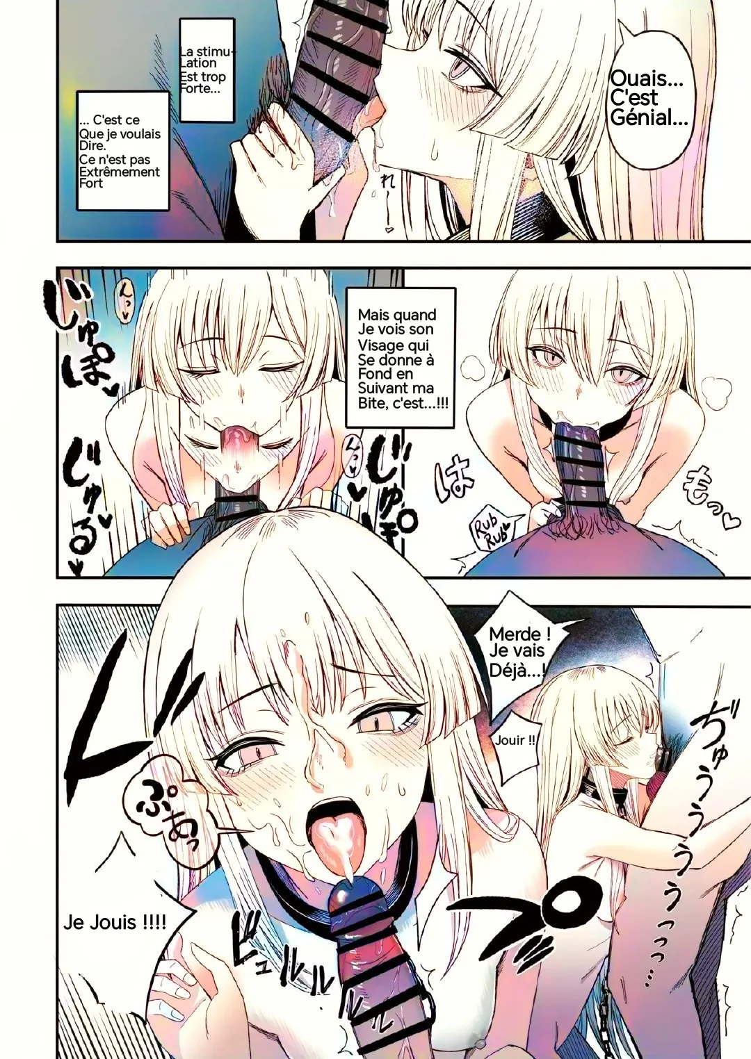 Miwaku-teki na Omar ga Warui numero di immagine  23