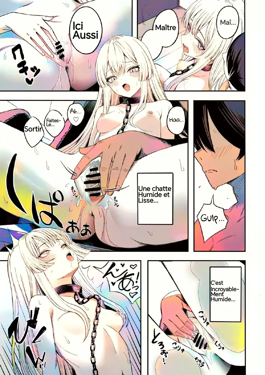 Miwaku-teki na Omar ga Warui numero di immagine  26