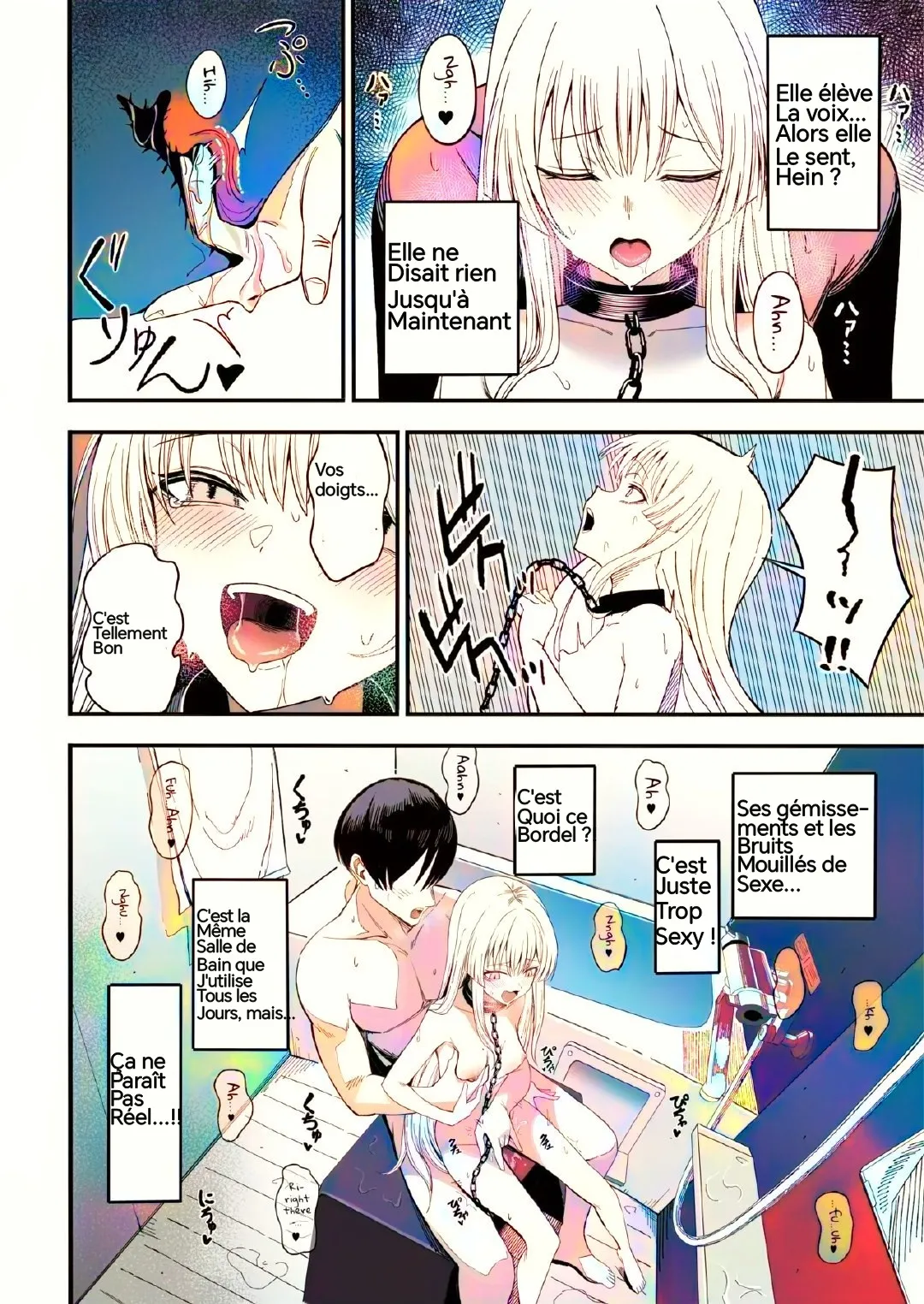 Miwaku-teki na Omar ga Warui numero di immagine  27