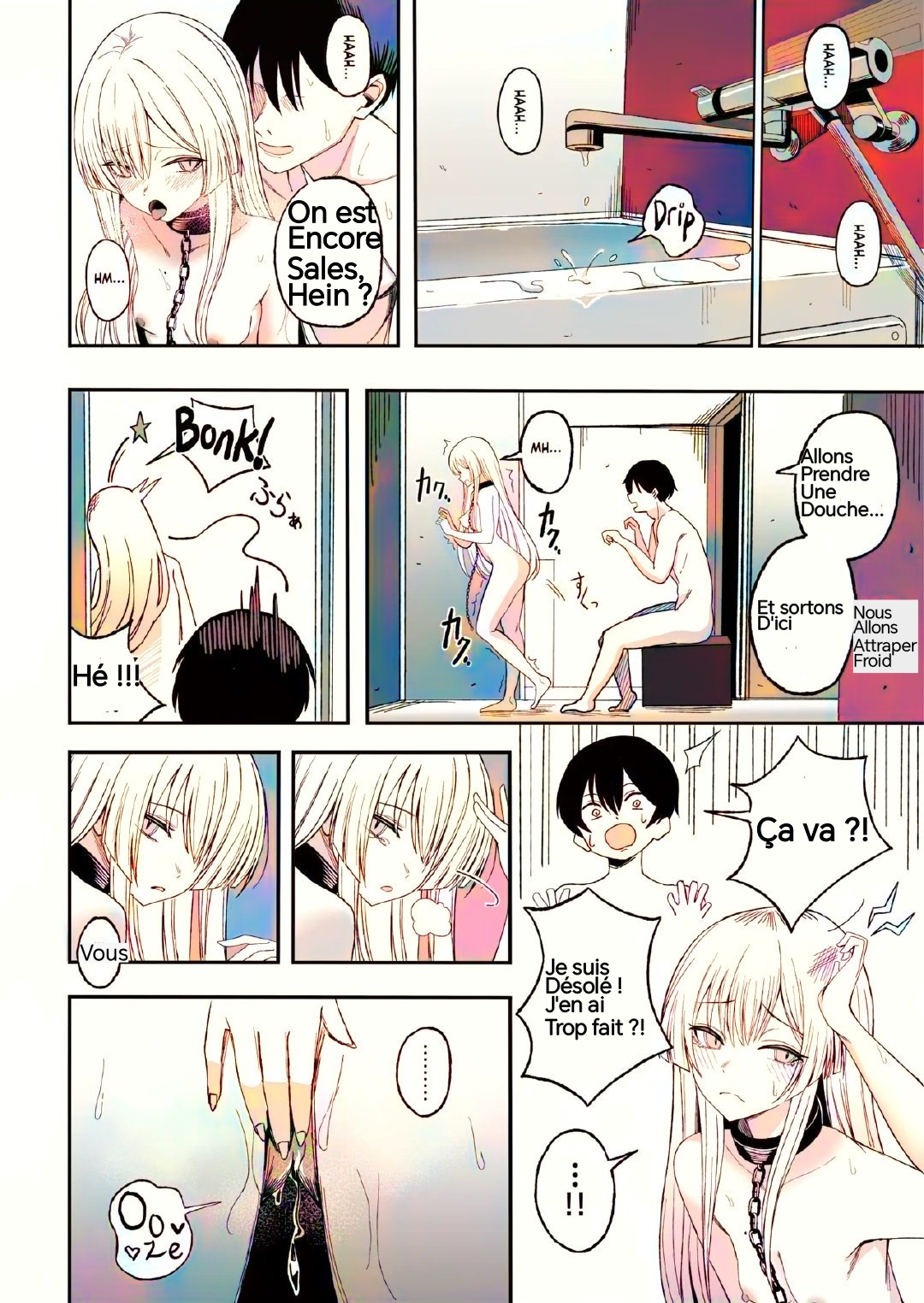 Miwaku-teki na Omar ga Warui numero di immagine  29