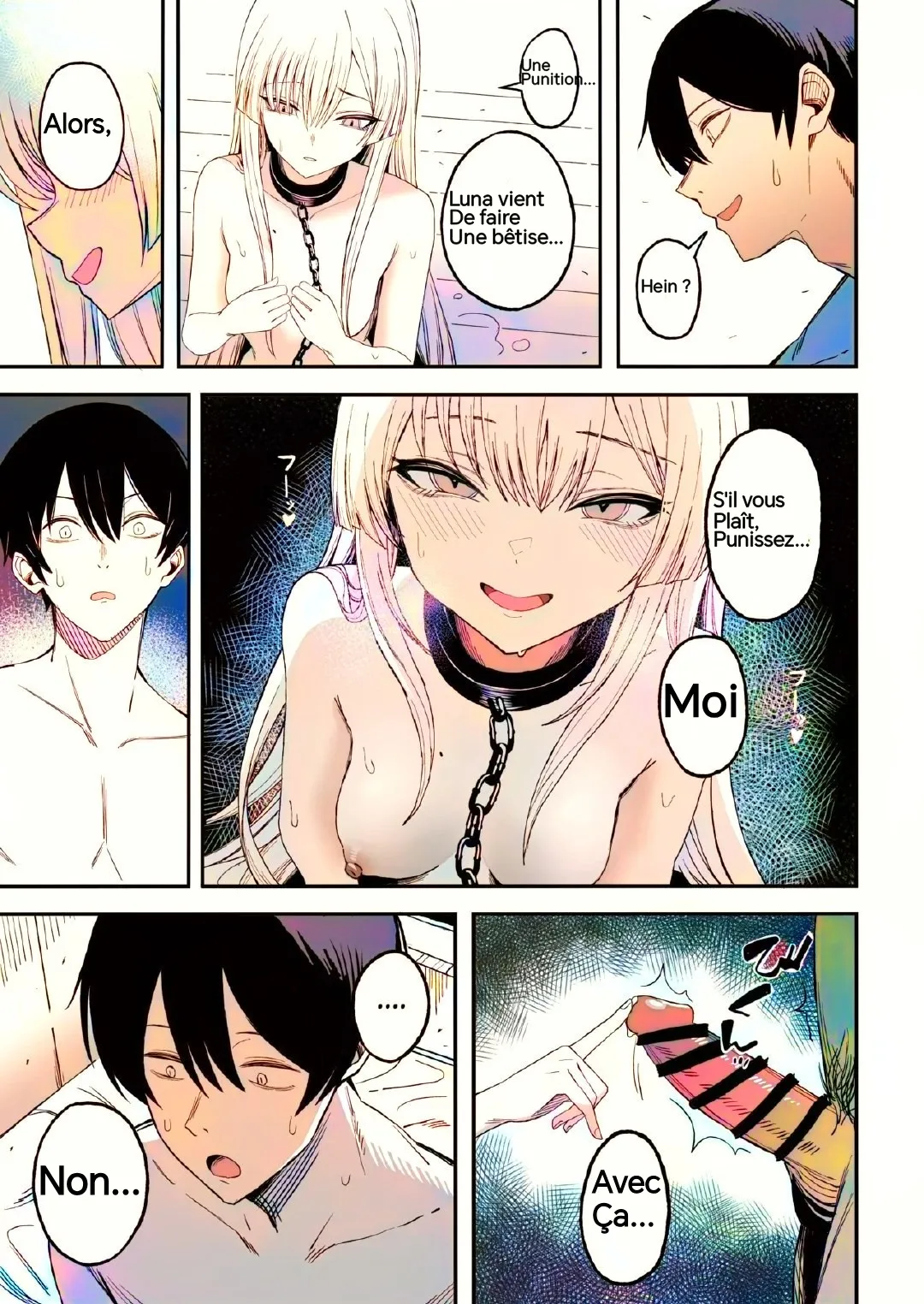 Miwaku-teki na Omar ga Warui numero di immagine  32