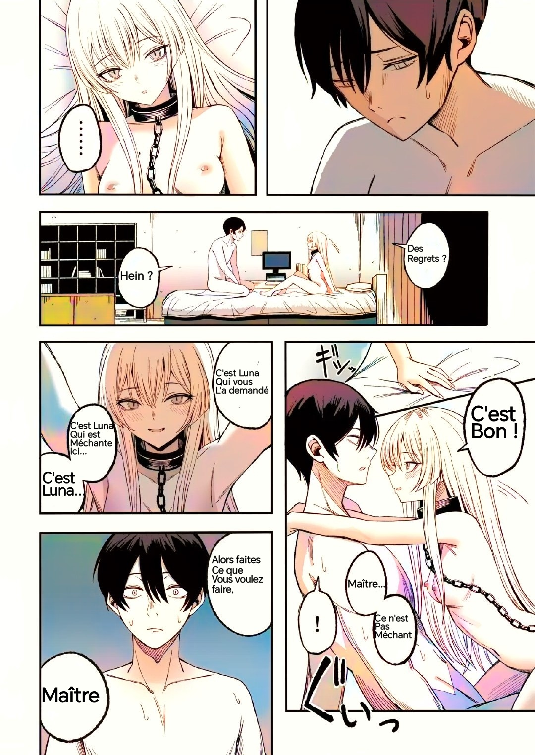 Miwaku-teki na Omar ga Warui numero di immagine  35