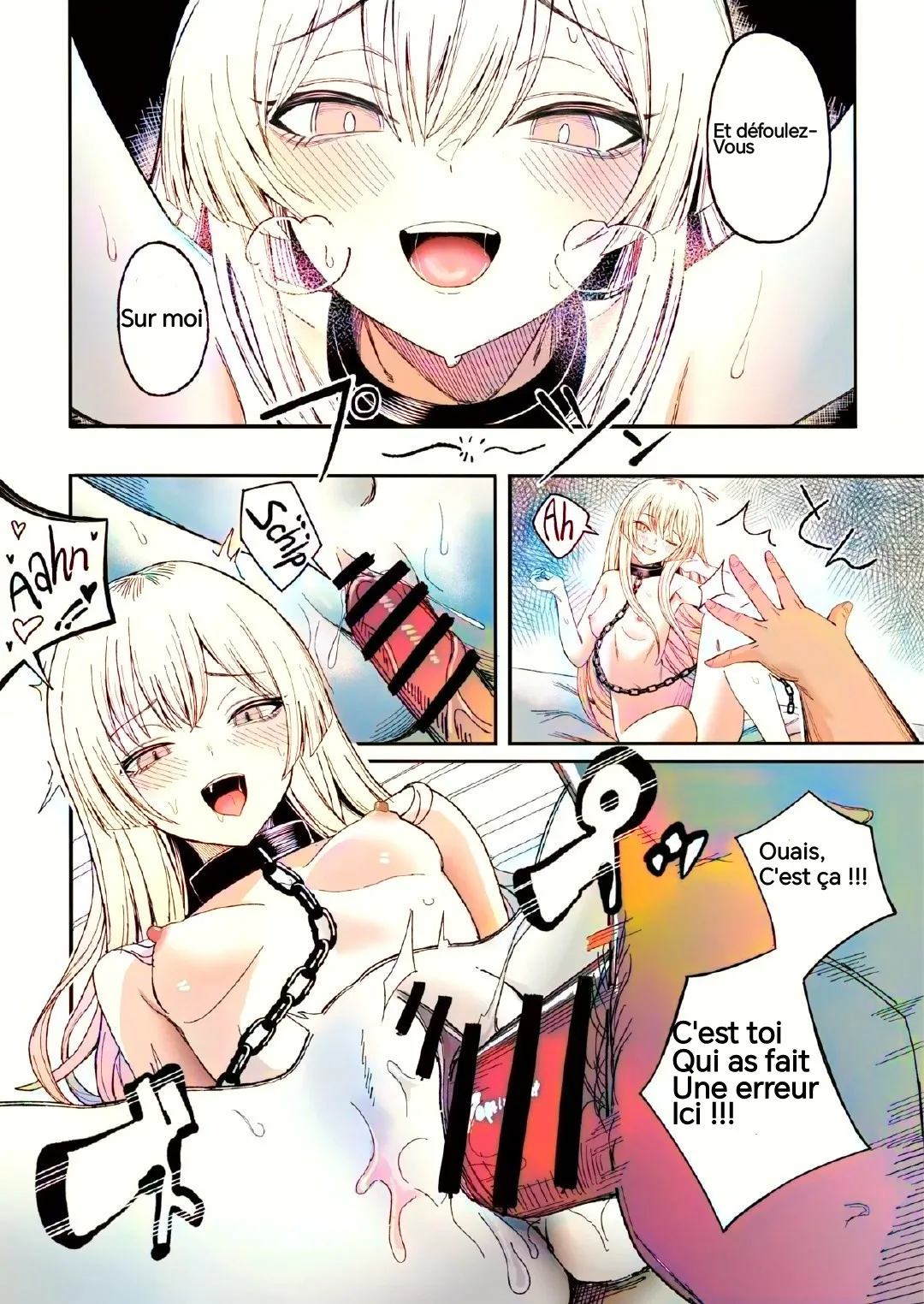 Miwaku-teki na Omar ga Warui numero di immagine  37