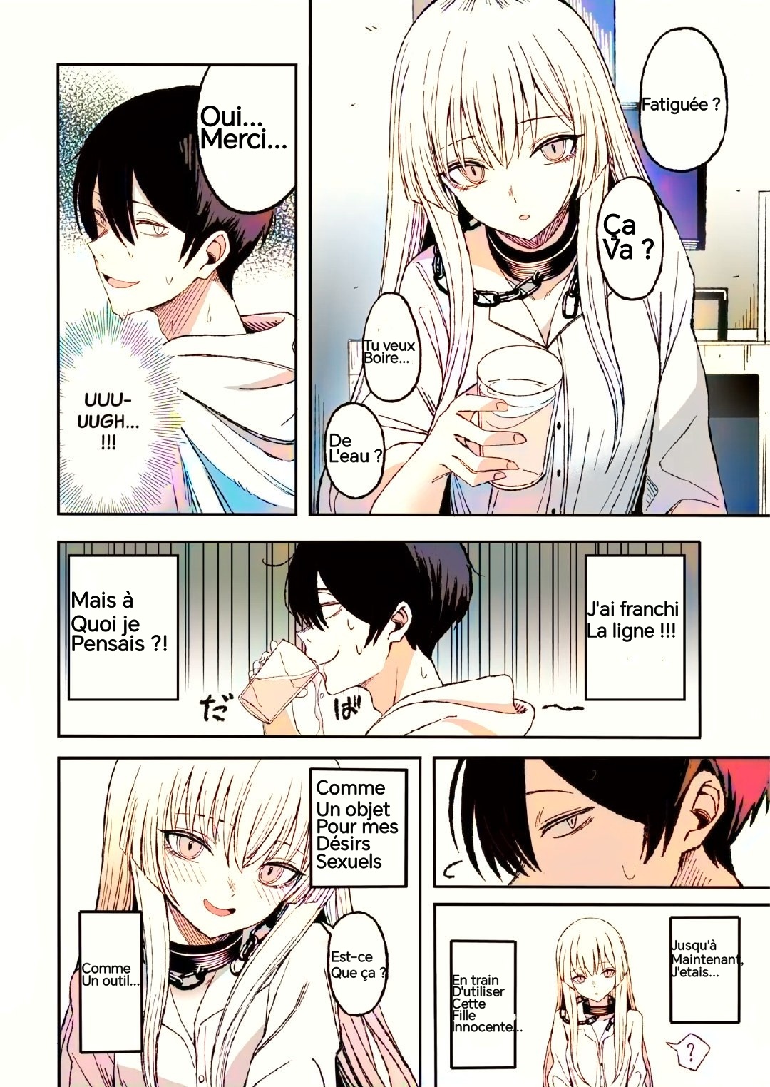 Miwaku-teki na Omar ga Warui numero di immagine  51