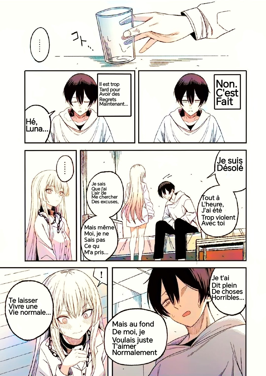 Miwaku-teki na Omar ga Warui numero di immagine  52