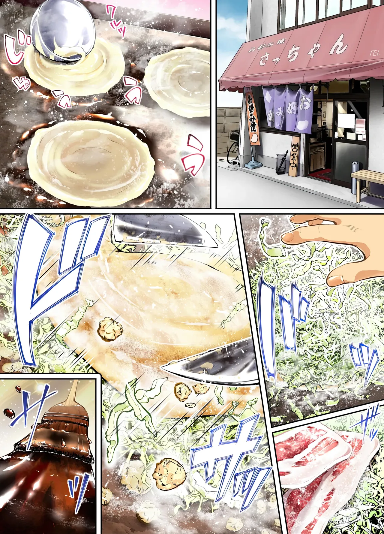 [STUDIO HUAN (Naburokku)] Panpan Travelers Hiroshima Shuudan Rape Ryokou Hen | Сексуальное путешествие: Груповое изнасилование в поездке по Хиросиме [Russian] [Zone] [Digital] 图片编号 14