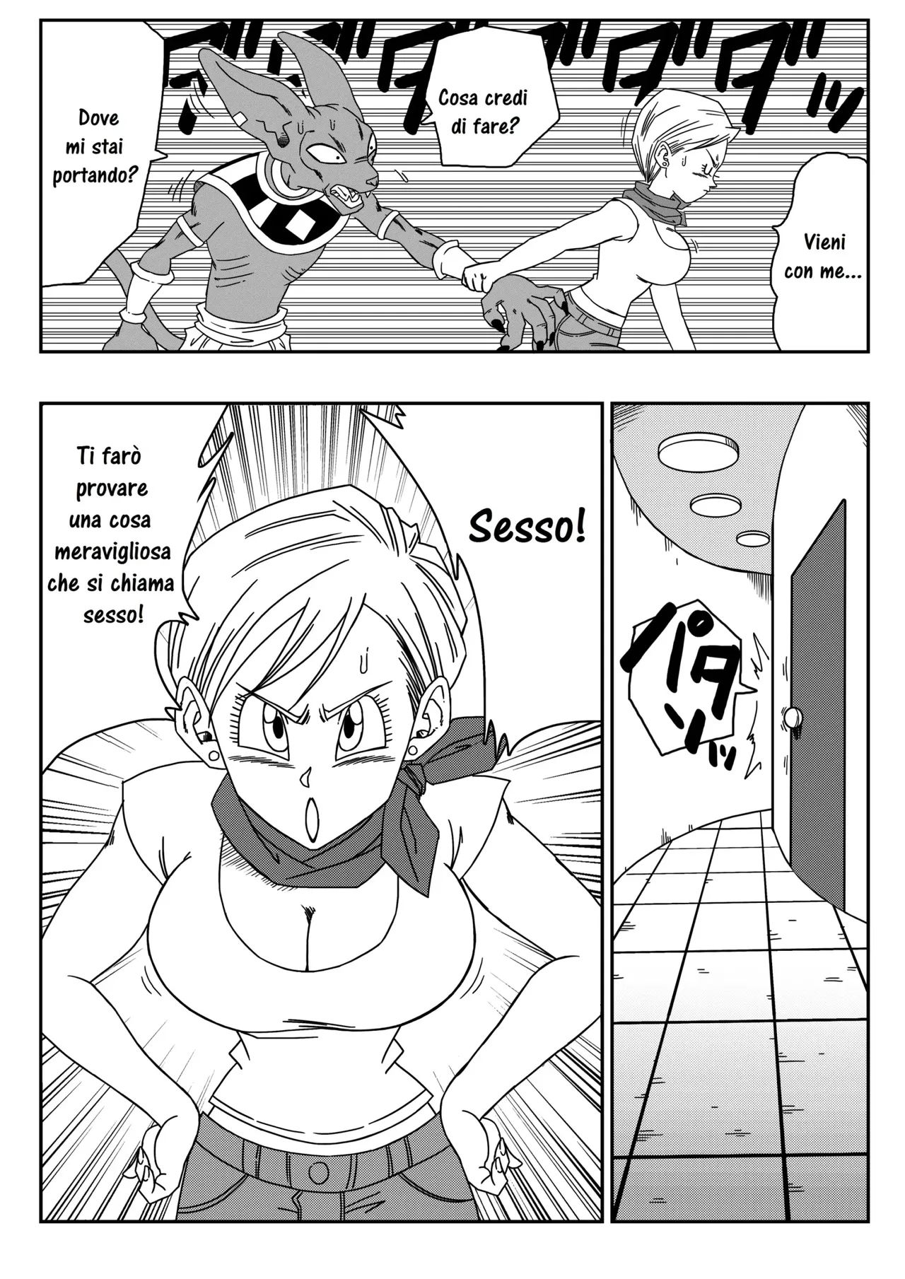 [Yamamoto] Bulma ga Chikyuu o Sukuu! | Bulma Salva la Terra! (Dragon Ball Super) [Italian] 图片编号 3