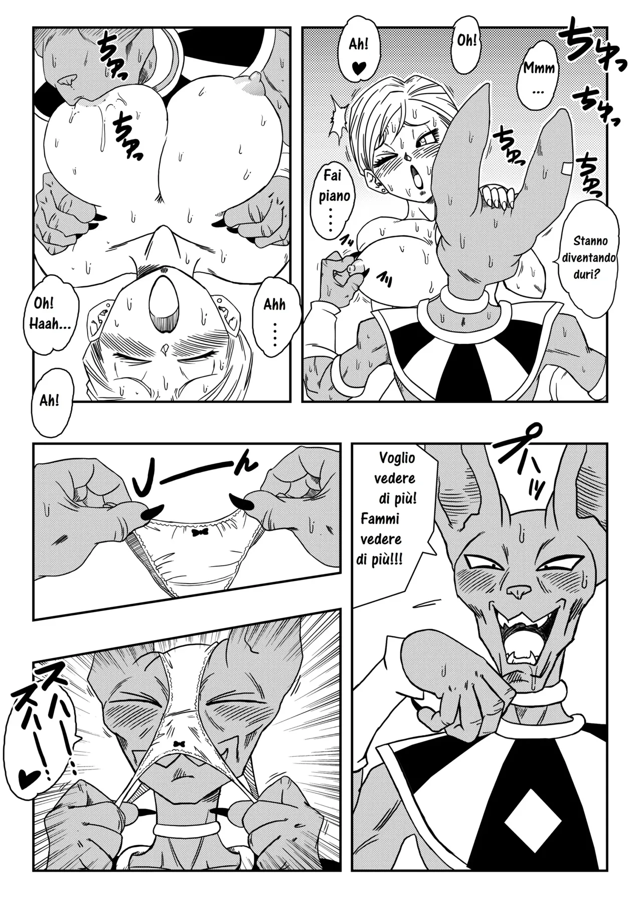 [Yamamoto] Bulma ga Chikyuu o Sukuu! | Bulma Salva la Terra! (Dragon Ball Super) [Italian] 图片编号 8