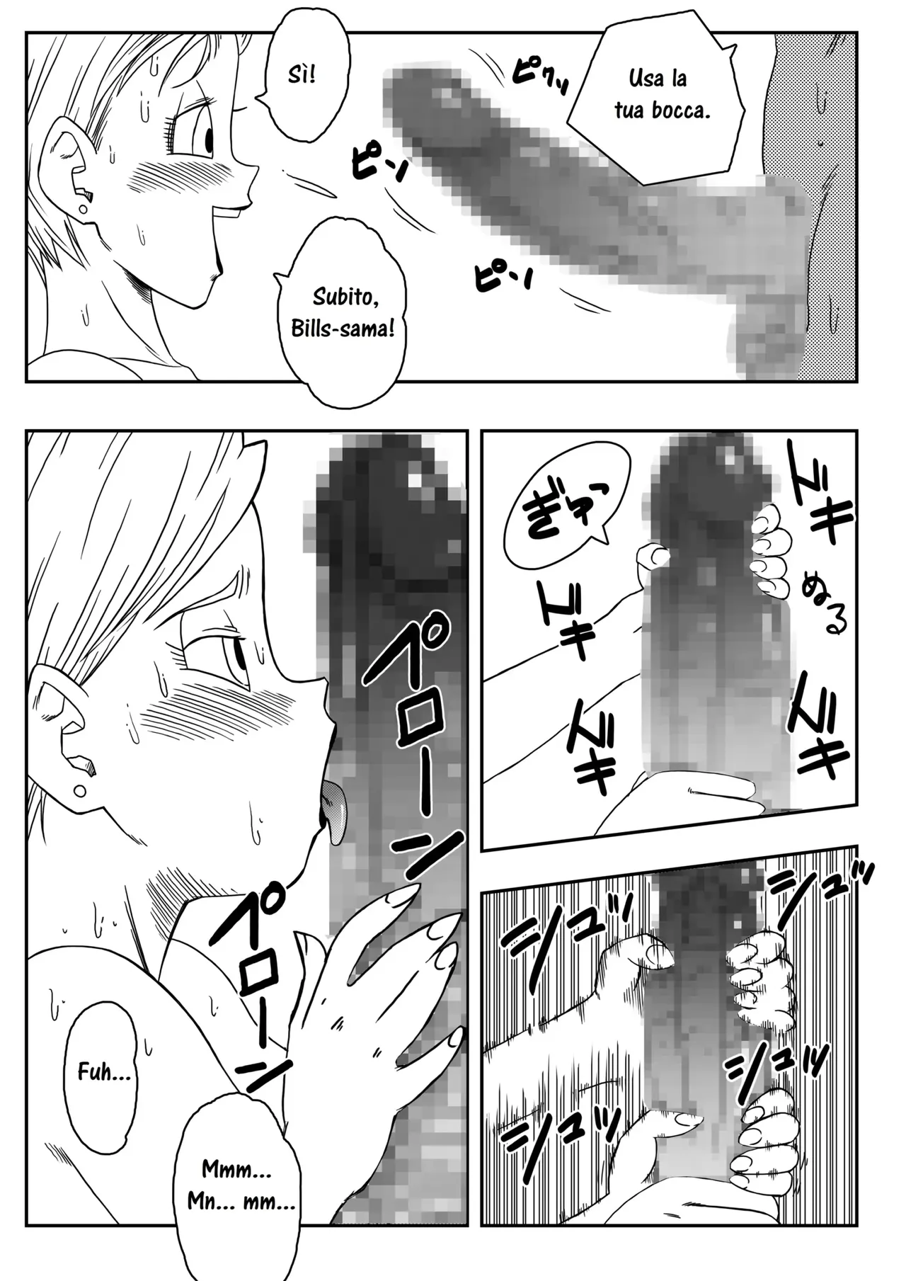 [Yamamoto] Bulma ga Chikyuu o Sukuu! | Bulma Salva la Terra! (Dragon Ball Super) [Italian] 图片编号 12