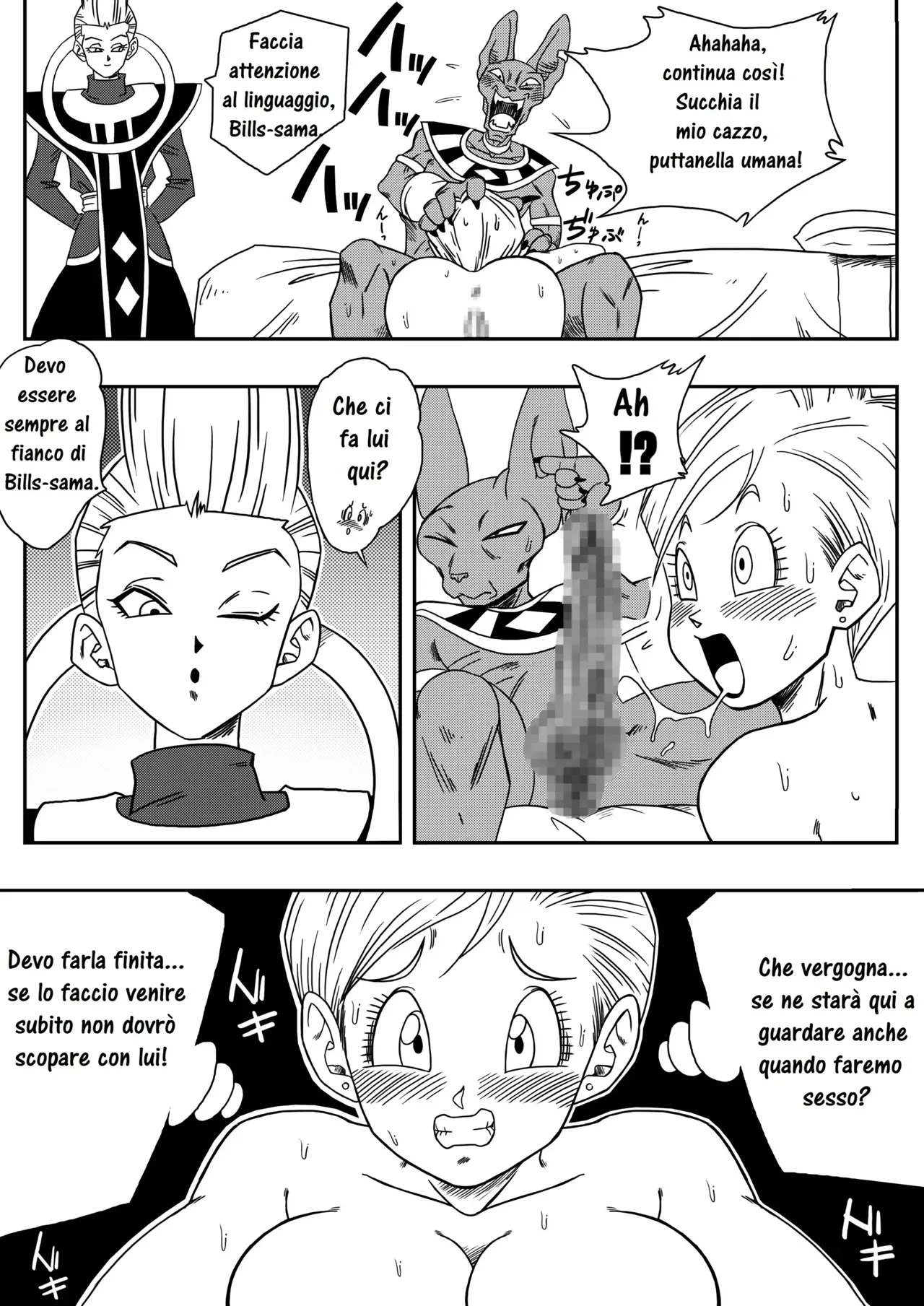 [Yamamoto] Bulma ga Chikyuu o Sukuu! | Bulma Salva la Terra! (Dragon Ball Super) [Italian] 图片编号 14