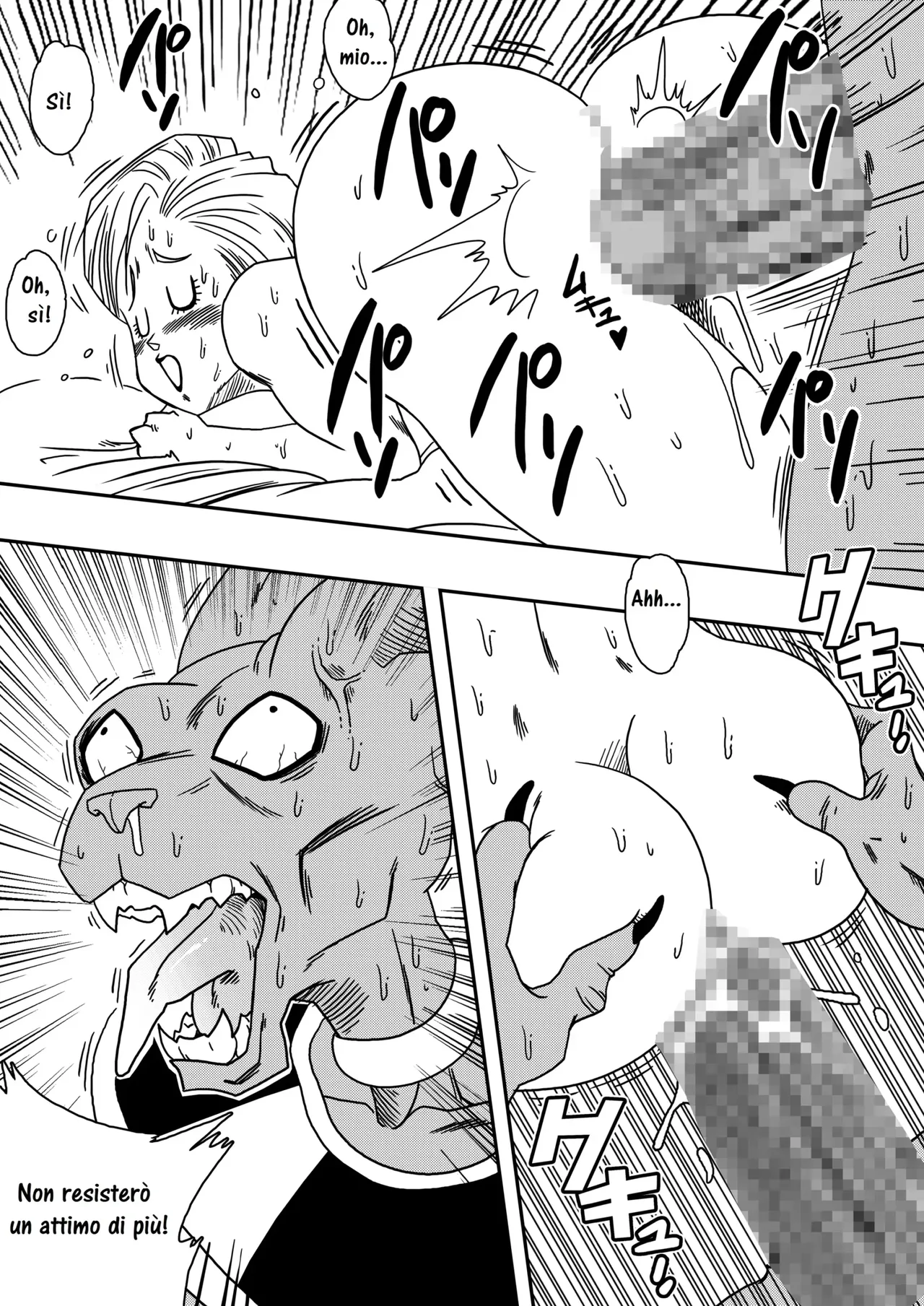 [Yamamoto] Bulma ga Chikyuu o Sukuu! | Bulma Salva la Terra! (Dragon Ball Super) [Italian] 图片编号 20