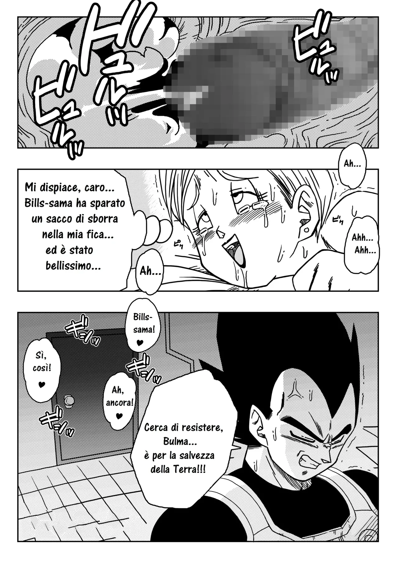 [Yamamoto] Bulma ga Chikyuu o Sukuu! | Bulma Salva la Terra! (Dragon Ball Super) [Italian] 图片编号 22