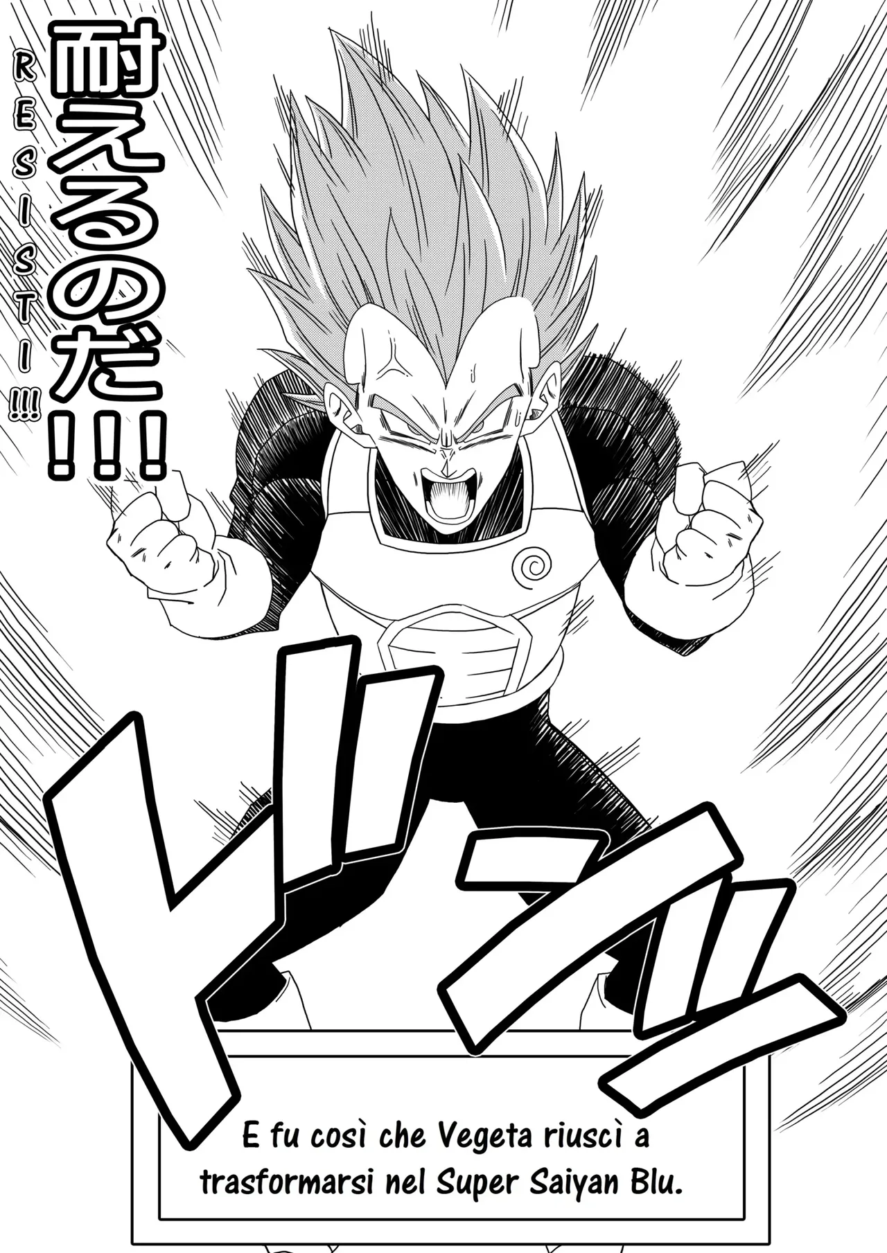 [Yamamoto] Bulma ga Chikyuu o Sukuu! | Bulma Salva la Terra! (Dragon Ball Super) [Italian] 图片编号 23