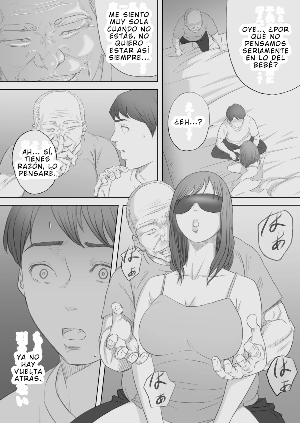 [KUMONOS] Saihan - El caso de Ayana - 19eme image