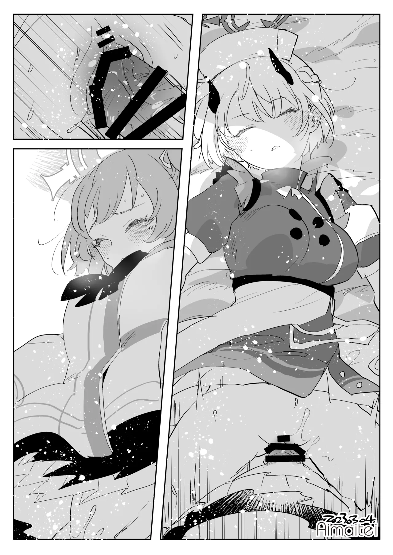 [愛昧亭 (愛昧亭うまみ)]晄轮大会护士组的一夜(Blue Archive) [AB哥有偿汉化] 图片编号 12