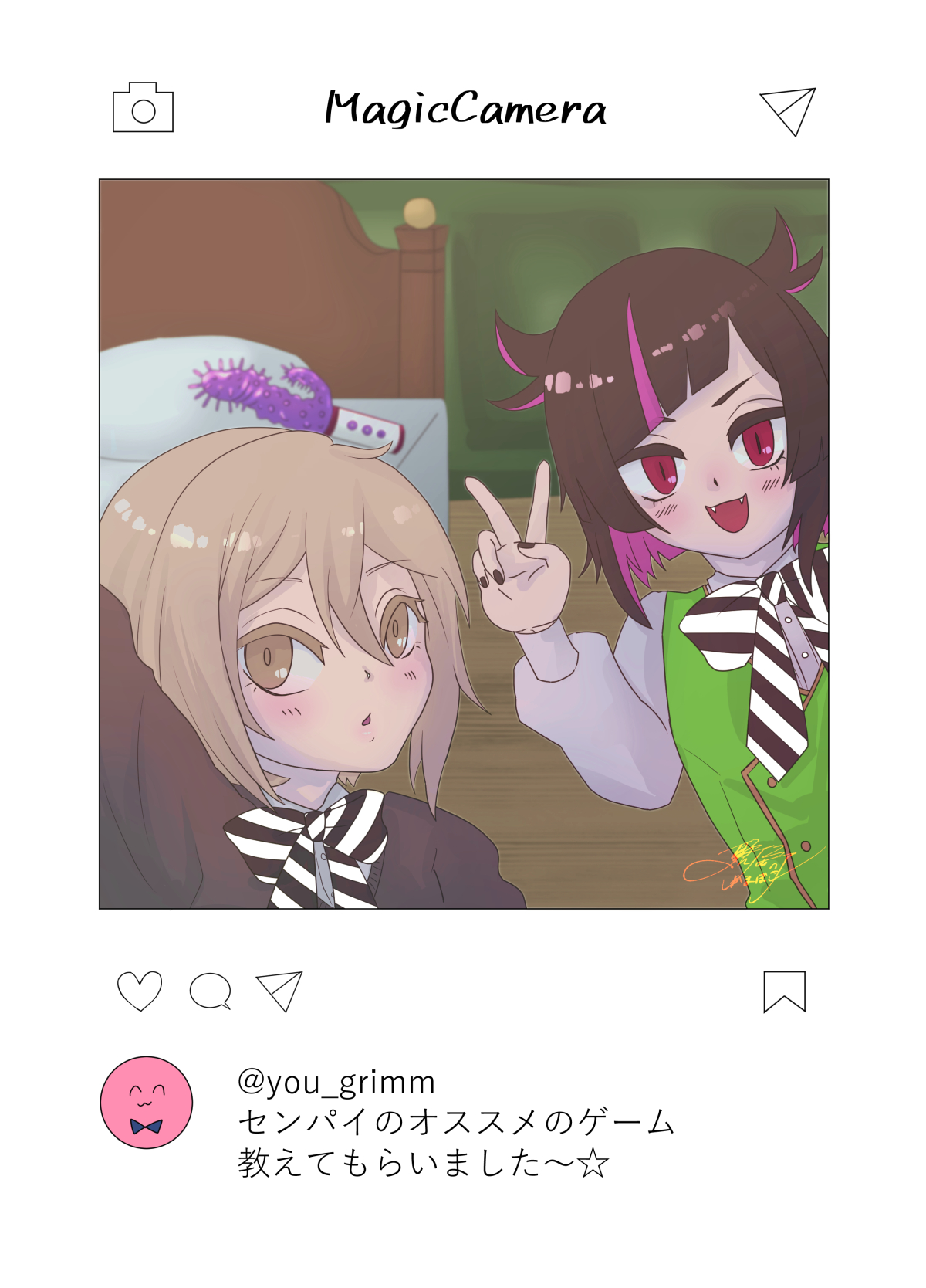 [Kisaki Kamaboko] R18 imagen número 2