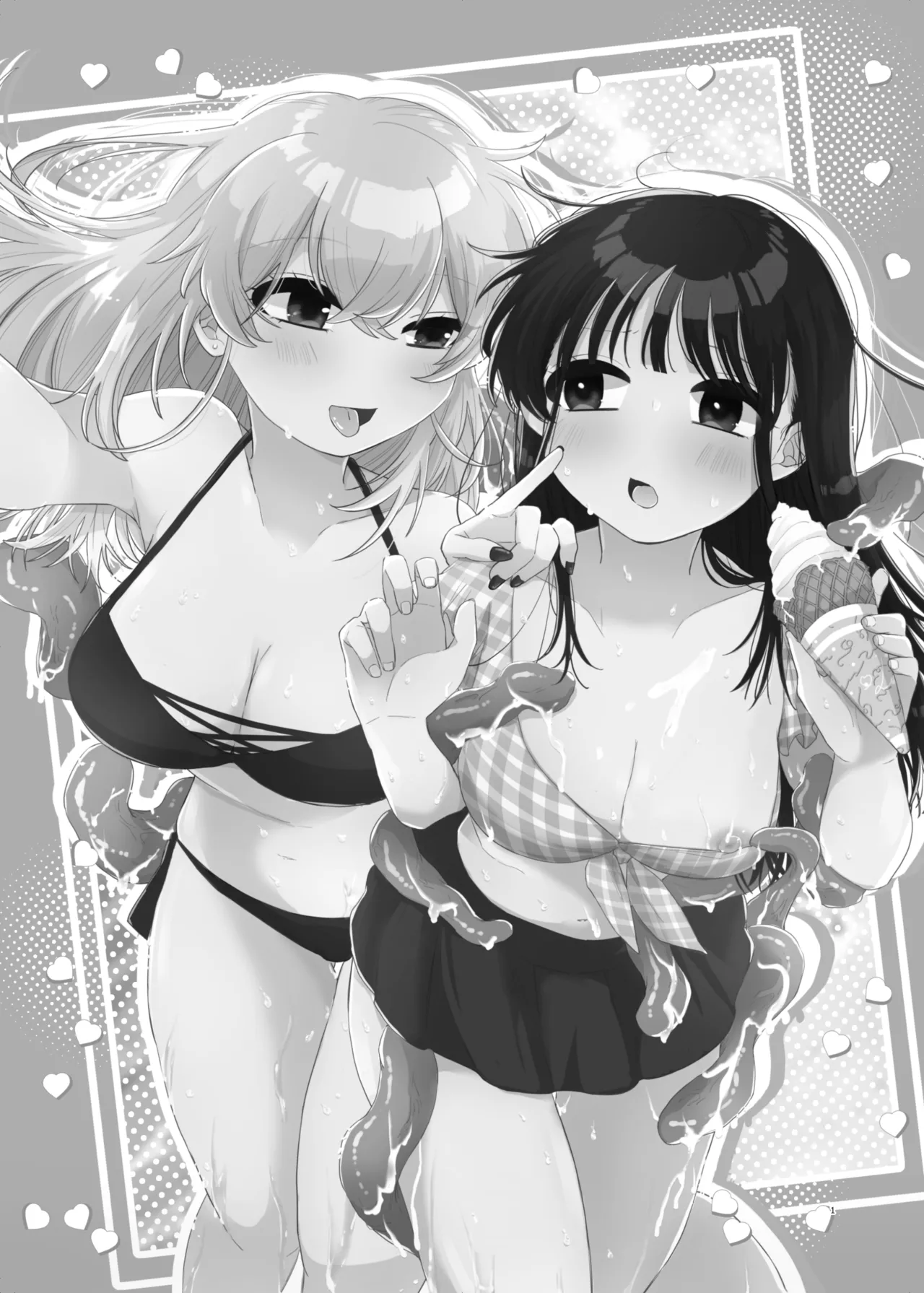 [Niruko Nabe (Niruko)] Tomodachi ga Shokushu dattan desukedo!? 3 ~Shokushunaru Sensation~ [Digital] 2eme image