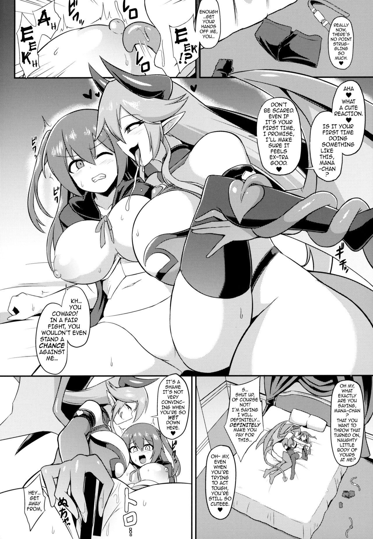 (COMIC1☆15) [Ikameshi Shokudou (Ikameshi)] Les Inma no Inmon Kairaku Choukyou | A Lesbian Succubus’s Lust Crest Pleasure Training [English] {darknight} изображение № 5