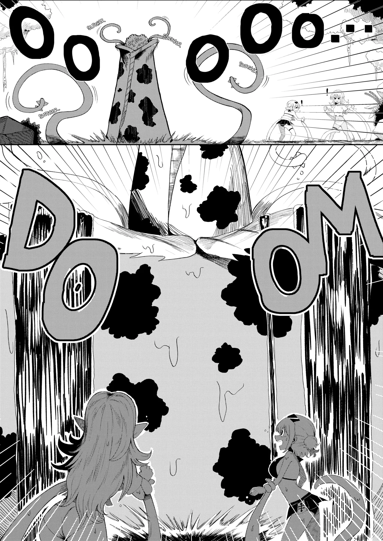 [Cerberus]Pervert Holo Havoc (Hololive) 图片编号 14