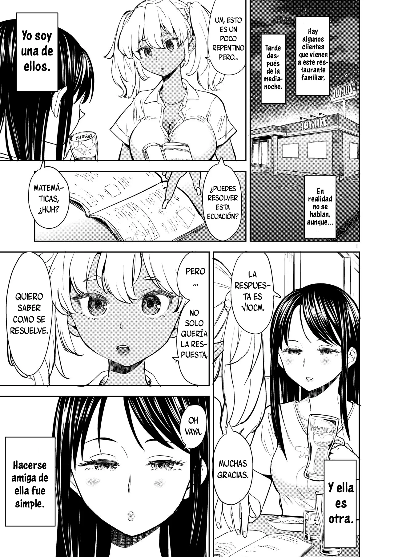 Aki-chan wa Kangaechuu 图片编号 2