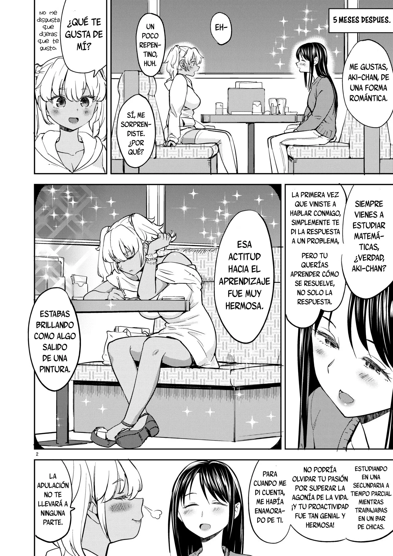 Aki-chan wa Kangaechuu 图片编号 3