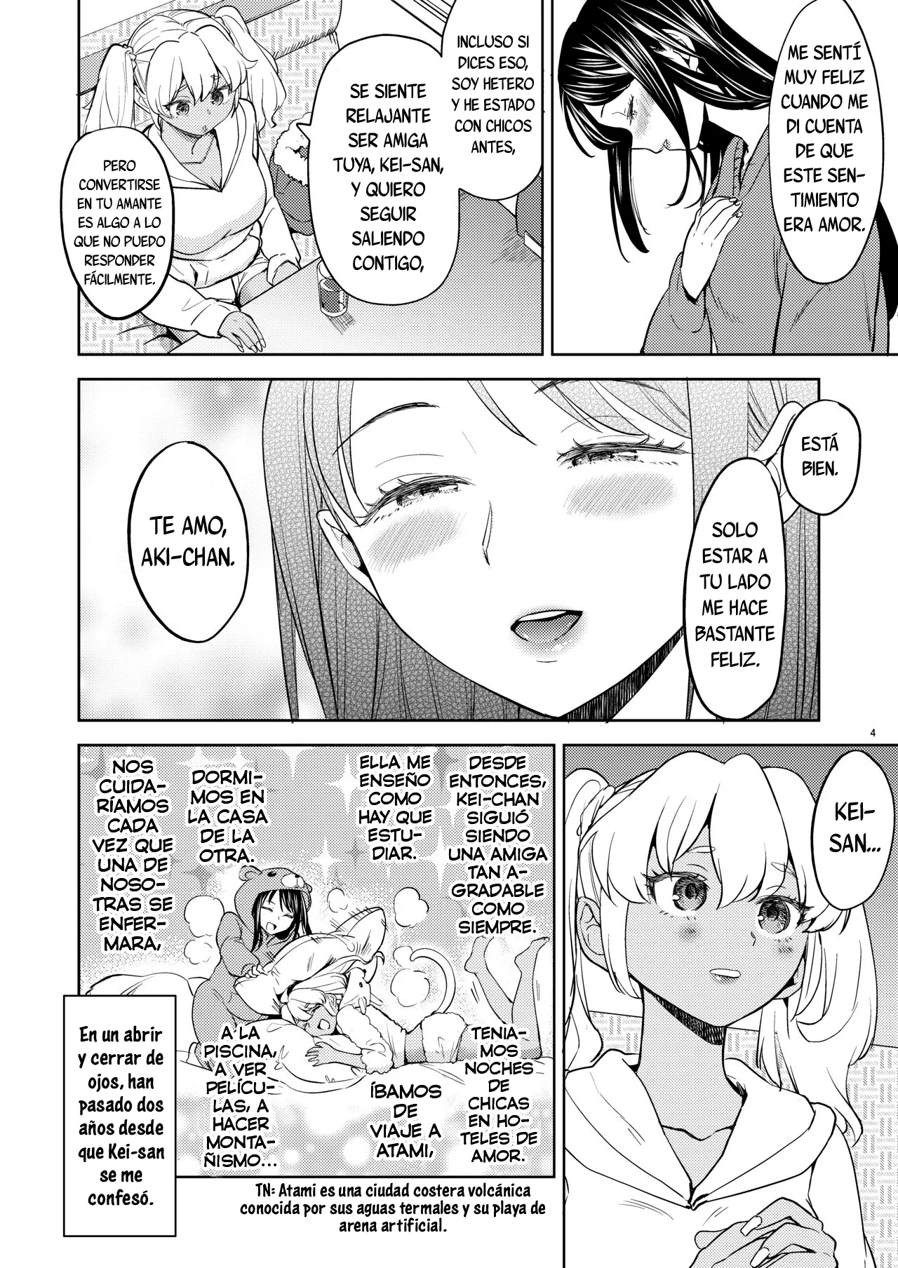 Aki-chan wa Kangaechuu 图片编号 5