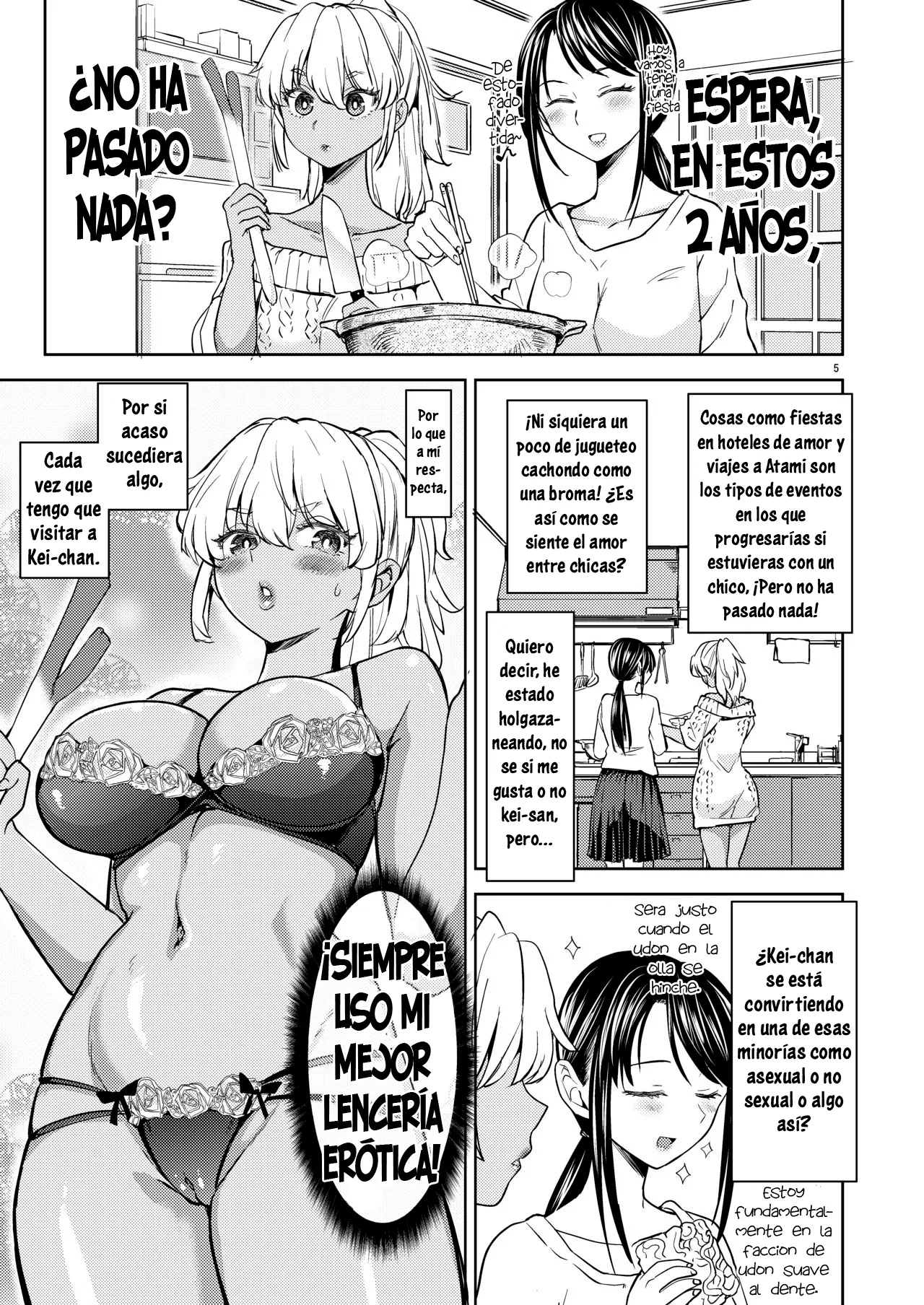 Aki-chan wa Kangaechuu 图片编号 6