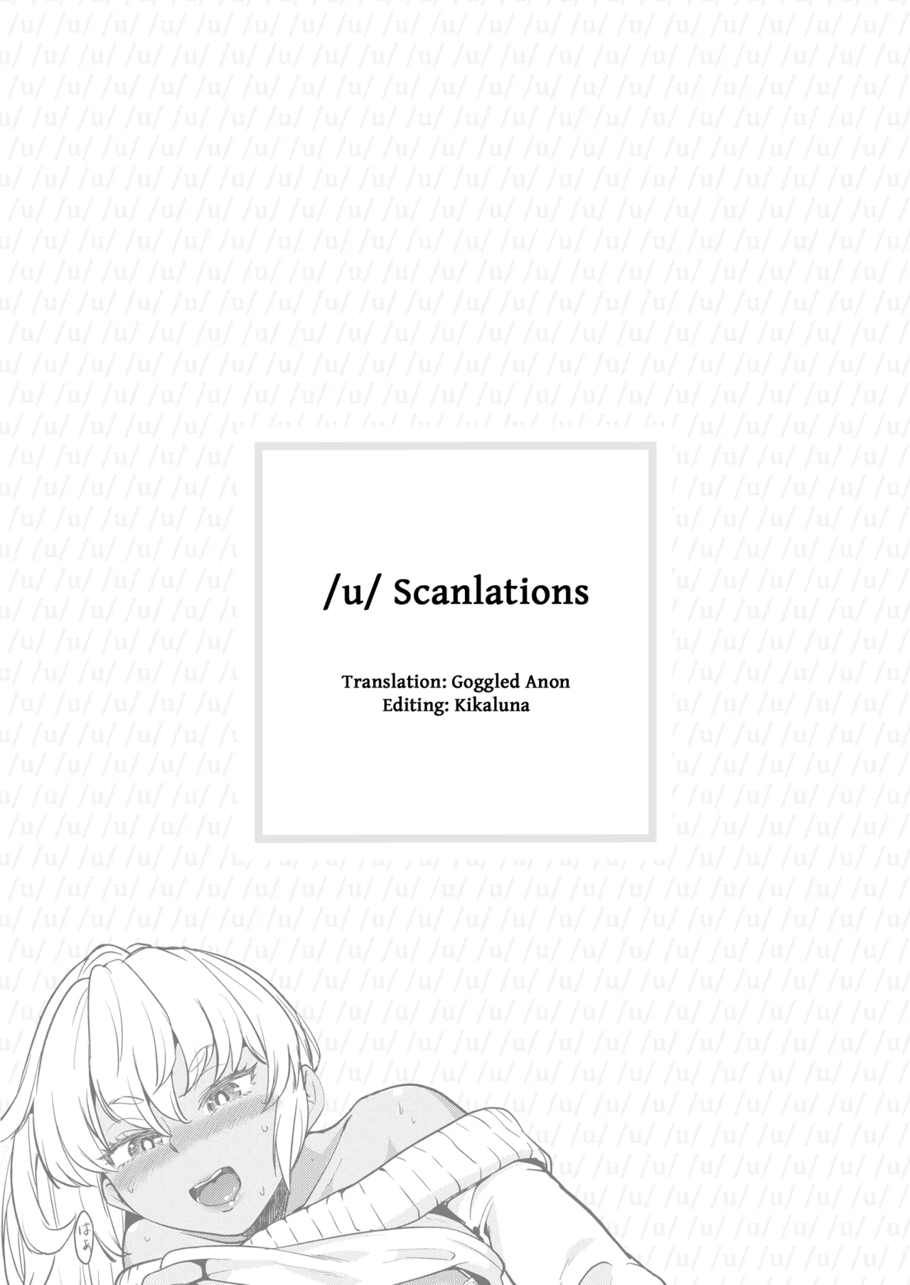 Aki-chan wa Kangaechuu 图片编号 20