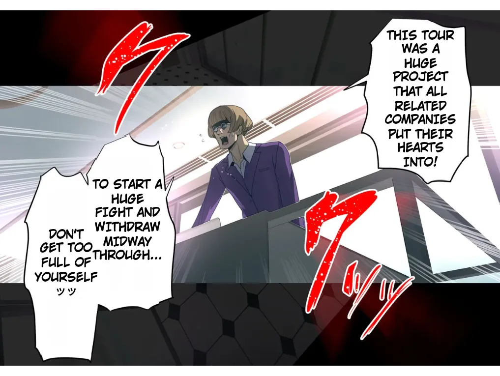 invaded 2ruth (truth) - ikiri idol warase guidance изображение № 4