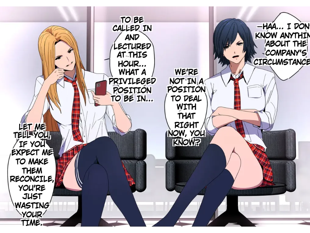 invaded 2ruth (truth) - ikiri idol warase guidance изображение № 5