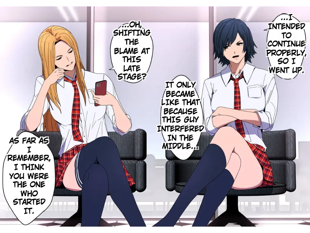 invaded 2ruth (truth) - ikiri idol warase guidance изображение № 6