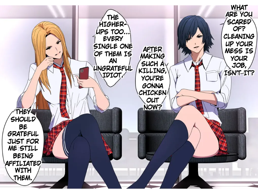 invaded 2ruth (truth) - ikiri idol warase guidance изображение № 8