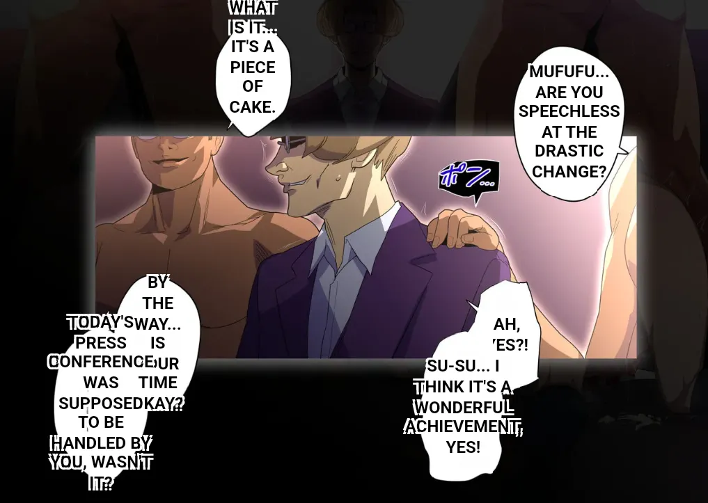 invaded 2ruth (truth) - ikiri idol warase guidance изображение № 39