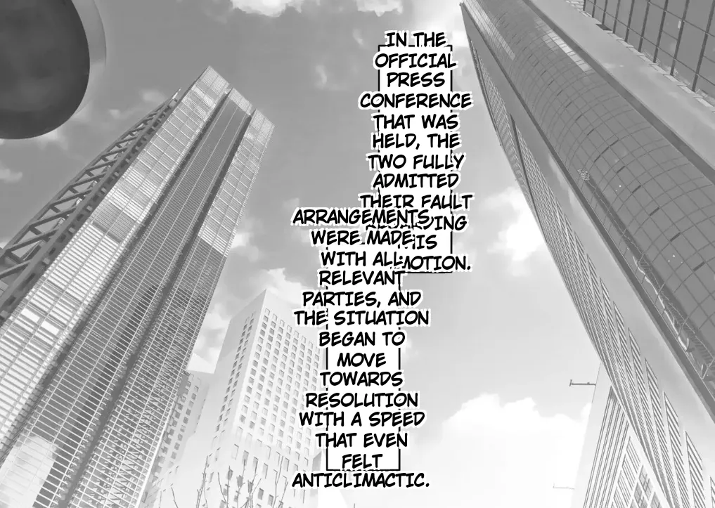 invaded 2ruth (truth) - ikiri idol warase guidance изображение № 71