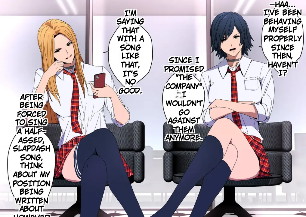 invaded 2ruth (truth) - ikiri idol warase guidance изображение № 74