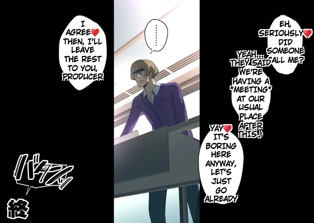 invaded 2ruth (truth) - ikiri idol warase guidance изображение № 76