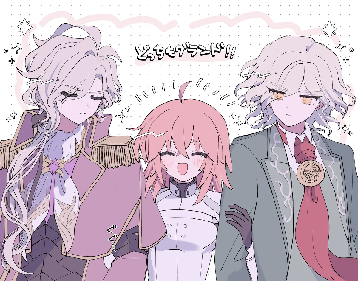 [kin'niku neko]Iwao guda ♀③[ fate grand order ) 画像番号 2