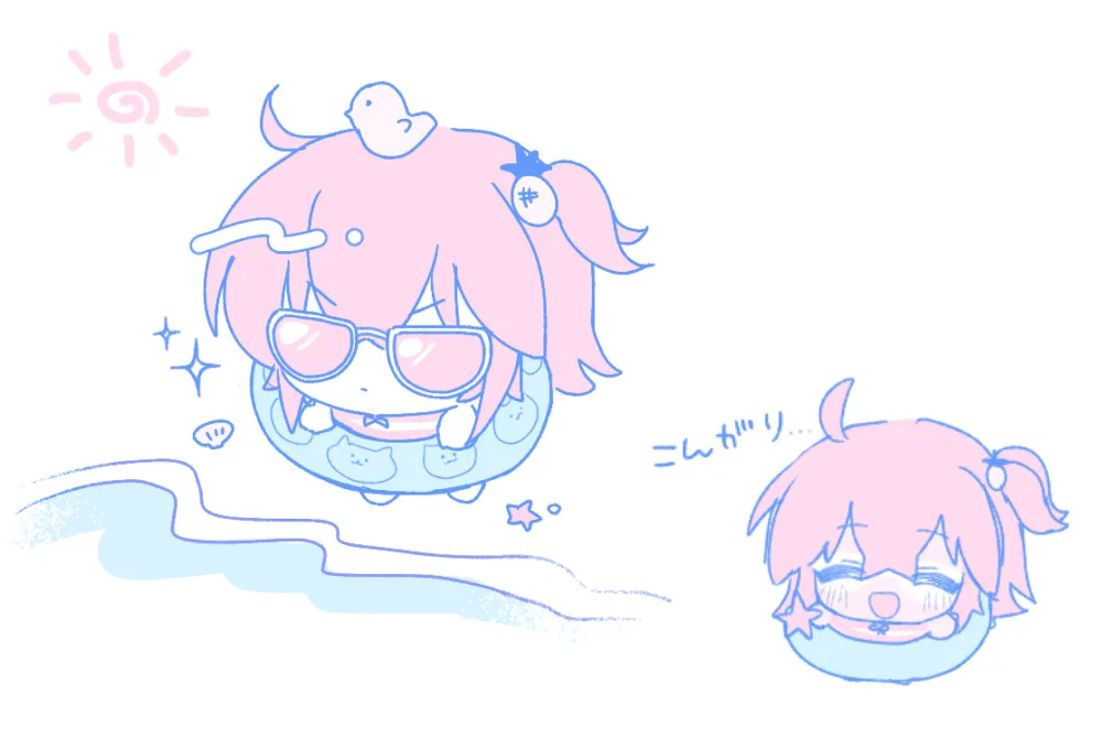 [kin'niku neko]Iwao guda ♀③[ fate grand order ) 画像番号 6