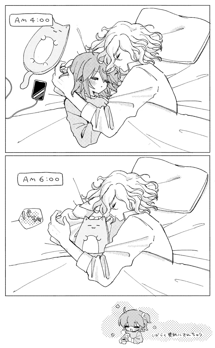 [kin'niku neko]Iwao guda ♀③[ fate grand order ) 画像番号 16