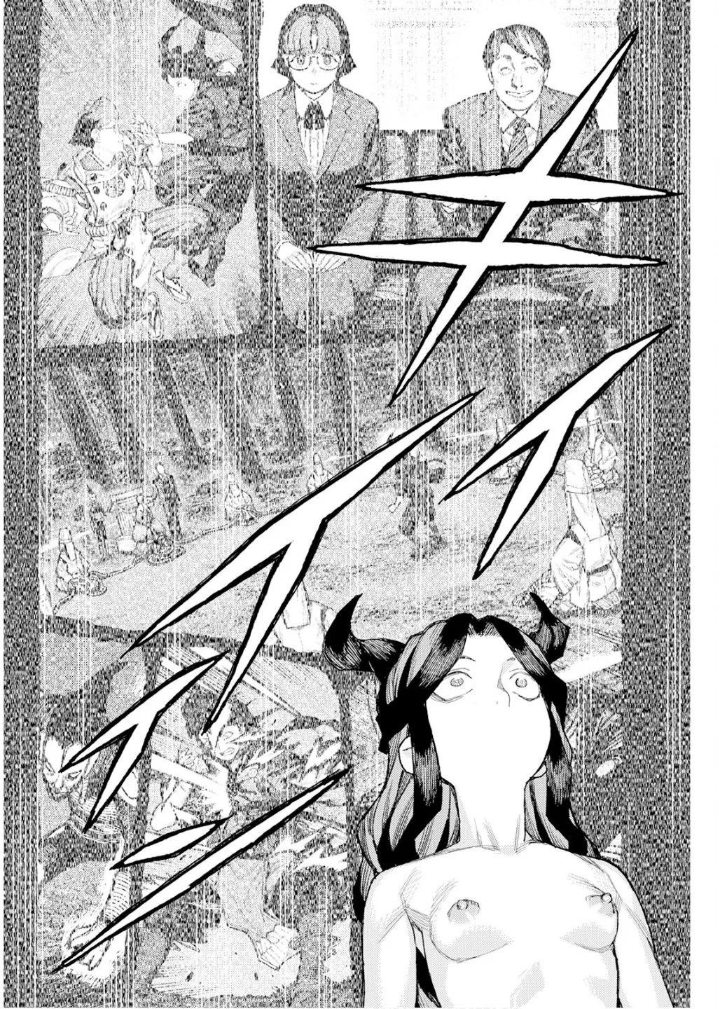 Manga_Action_2026-02-17 imagen número 36