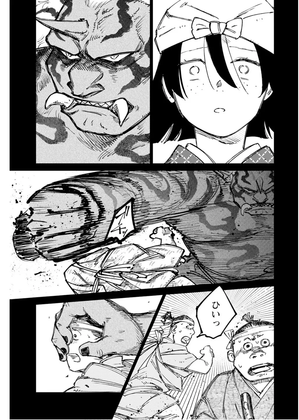 Manga_Action_2026-02-17 imagen número 57