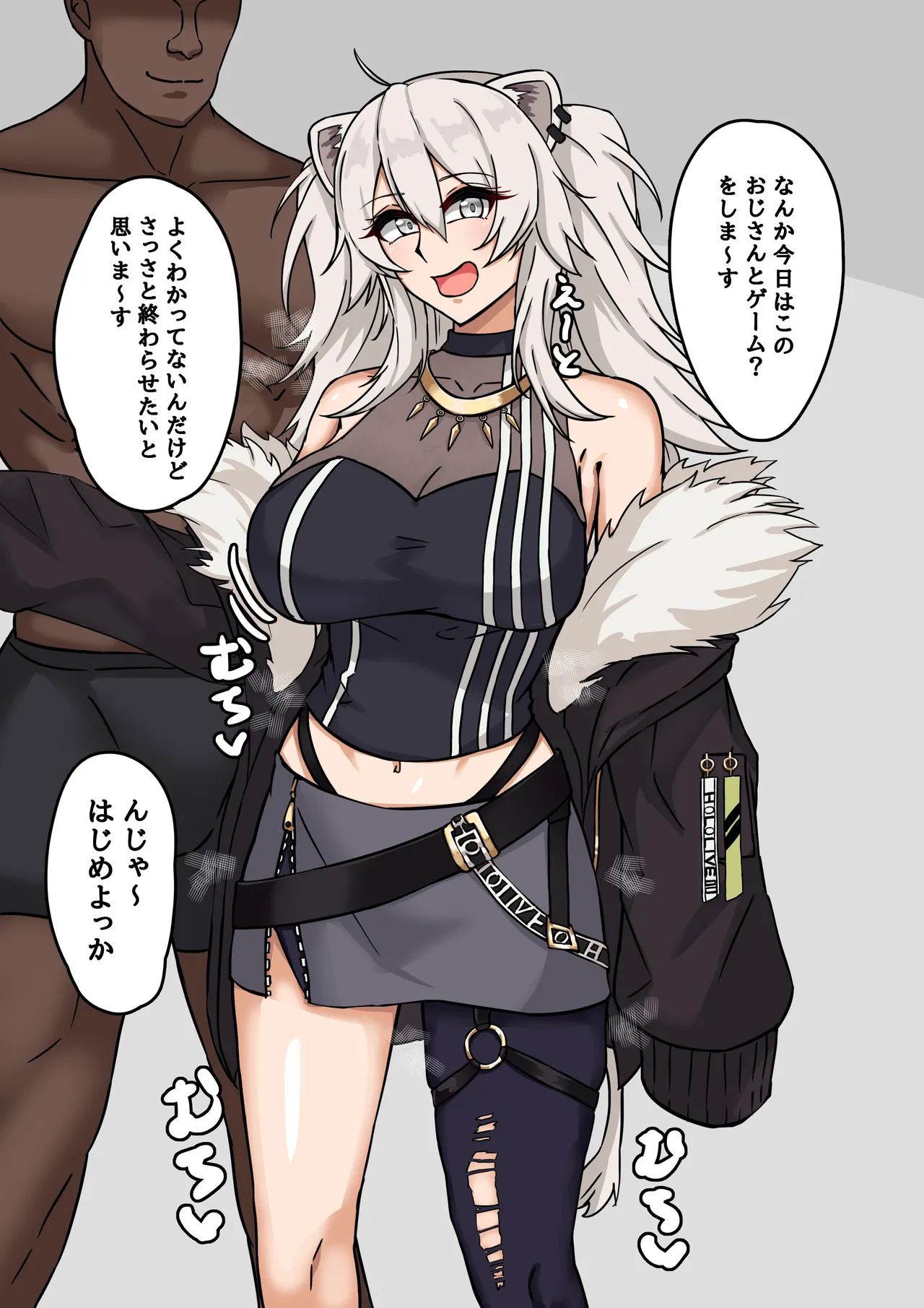 [テフル] めすらいおん (ホロライブ) 图片编号 2