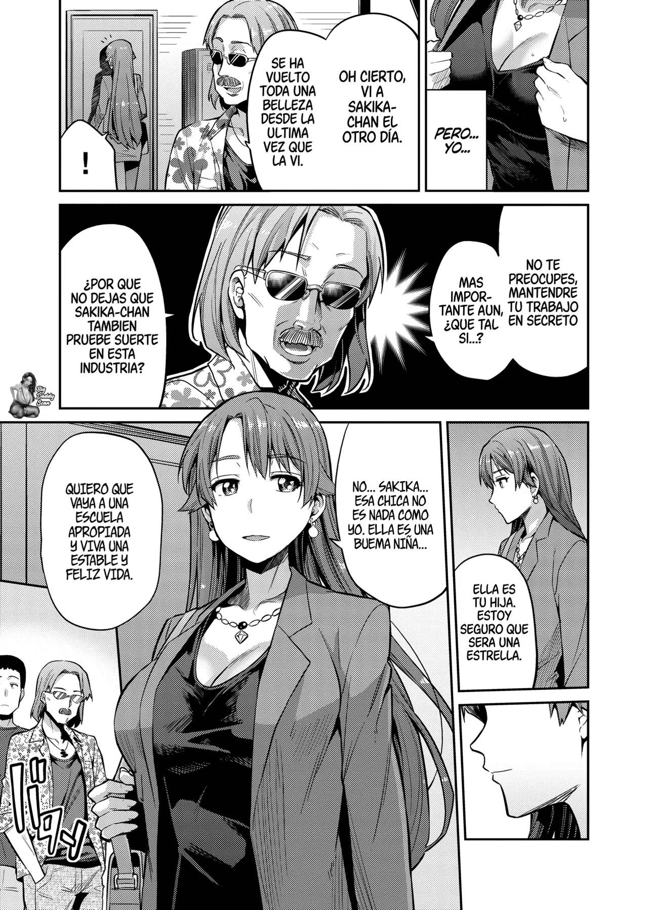 [Hinotsuki Neko] Mama wa AV Joyuu Kamera ga Toraeta Inran Jijou Haha to Musume ga Haramu Toki | Mamá Es Una Actriz AV 图片编号 5